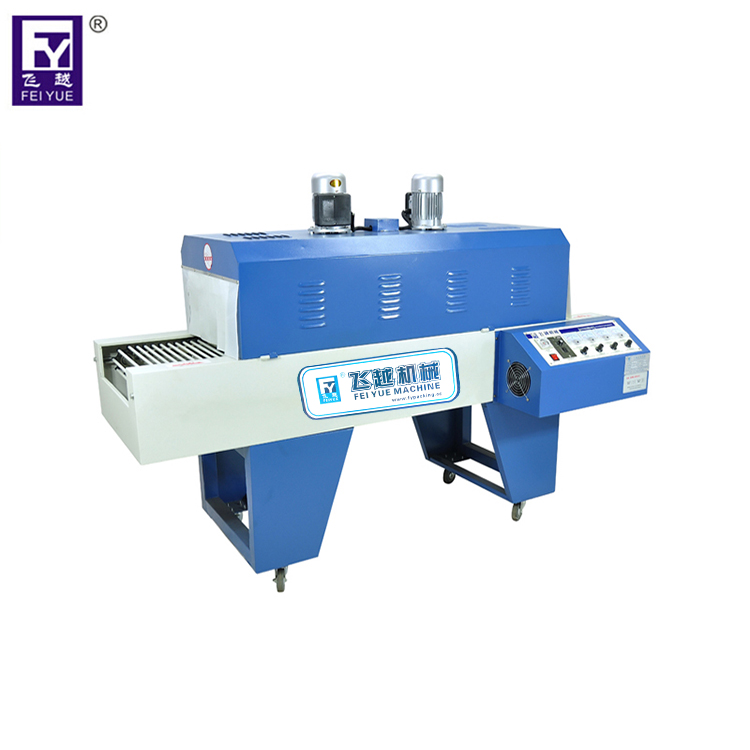 粤奇机械FY-4020POF热收缩包装机 粤奇机械FY-4020POF热收缩包装机