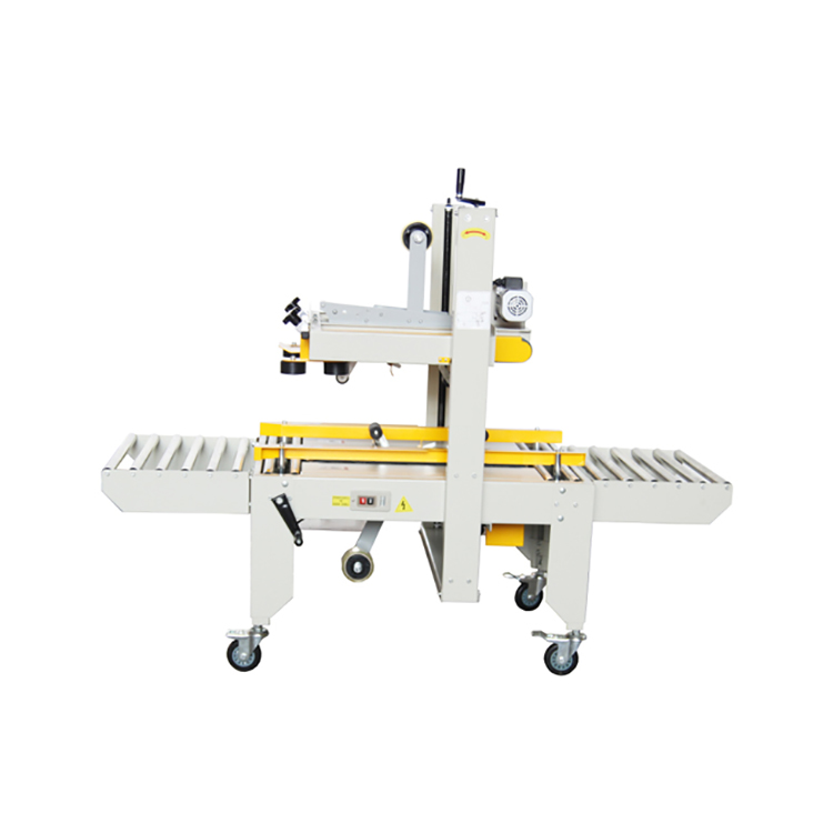 FXJ_6050半自动封箱机（上下皮带驱动）